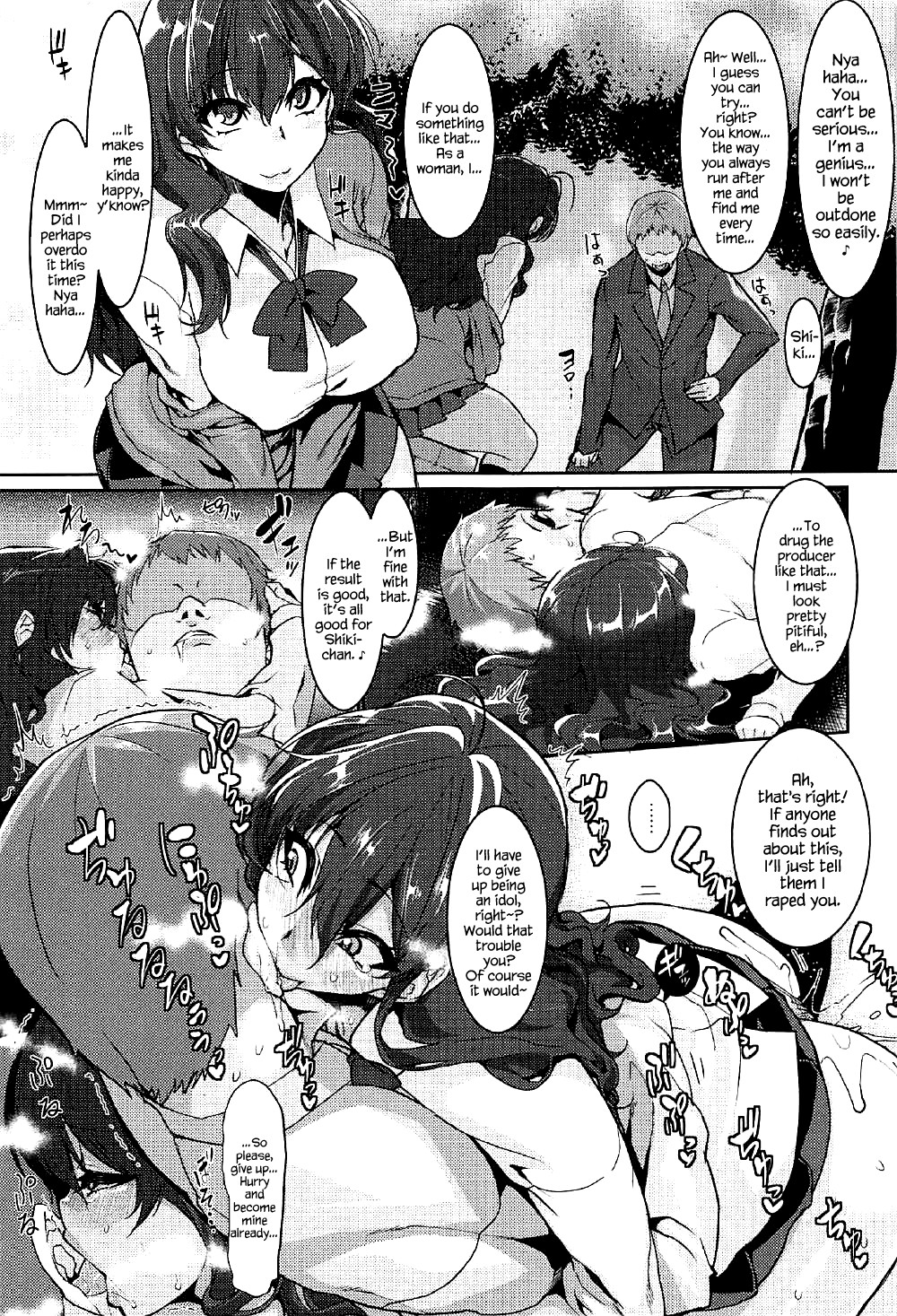 Hentai Manga Comic-Love Shiki-Read-17